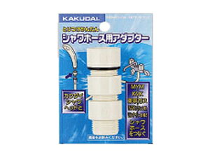 KAKUDAI JN_C 9358MKG V[p[c (V[z[XpA_v^[Zbg)