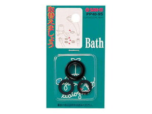 SANEI Oh nhVpbL PP40-9S