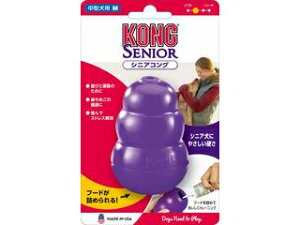 KONG ROWp VjARO@M@74611