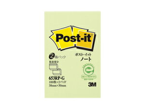 3M/X[GWp Post-it |XgECbg Đ m[g O[ 653RP-G c38×50mm 100 2pbh