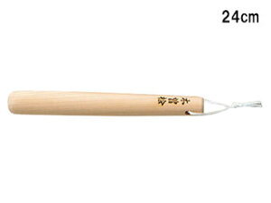 YAMACO }R[ Ђ̂E肱 24cm #81379