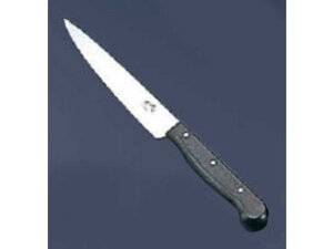 yeBiCt 12cm 5.2000-12