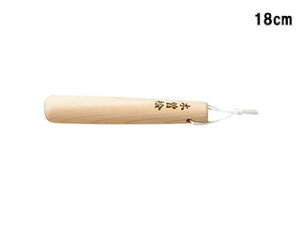 YAMACO ���}�R�[ ���肱�� ��18cm #82642