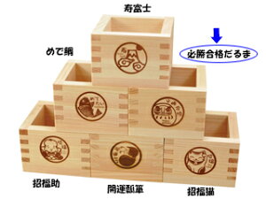 YAMACO }R[ O N Ki #83867