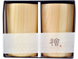 YAMACO }R[  Ђ̂r[OX2PZbg #89096