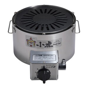 SANTA T^ KX[X^[Ձ@d_Ε BT|4R@13A