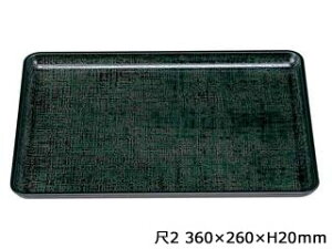 WAKAIZUMI 򎽊 ϔMxzږ~@O[JX@2@ϔMABS@NSH