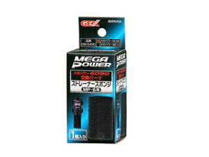 GEX WFbNX GM-5490 Xg[i[X|W MP-6p (1)