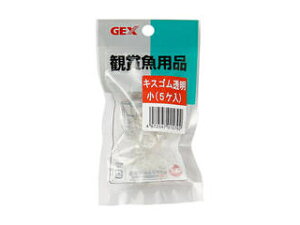 GEX WFbNX GX-29 LXS (5)