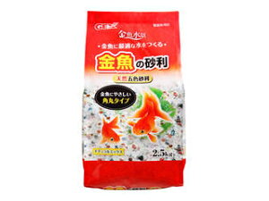 GEX ジェックス 金魚の砂利ナチュラルミックス2.5K
