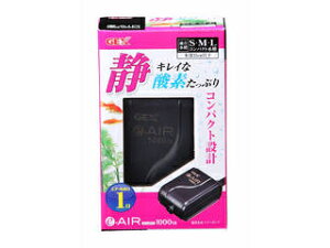 GEX WFbNX e-AIR 1000SB