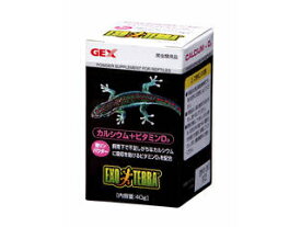 GEX ジェックス カルシウム＋ビタミンD3 40g