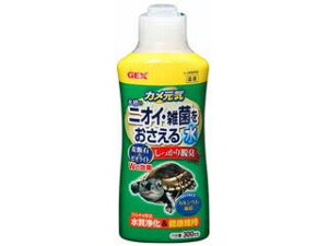 GEX WFbNX JC ̏LEGۂ鐅 300cc