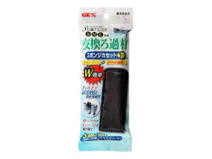 GEX WFbNX XtB^[ߍ X|WJZbg1-N