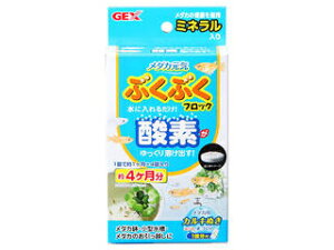 GEX WFbNX _JC ԂԂubN