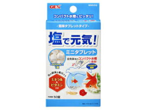 GEX WFbNX ŌC ~j^ubg 50