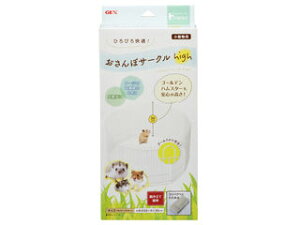 GEX WFbNX nr񂮂ۃT[NHigh