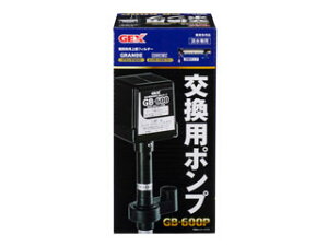 GEX WFbNX p|v GB-600P