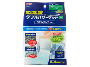 GEX WFbNX O| _up[}bgW12 6+1RpbN