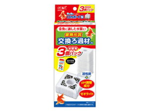 GEX WFbNX C J{[CM ߍ-N p3pbN