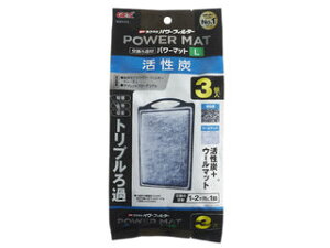 GEX WFbNX Yp[}bgL 3N