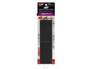 GEX WFbNX xXgJ BBtB^[ X|W 2