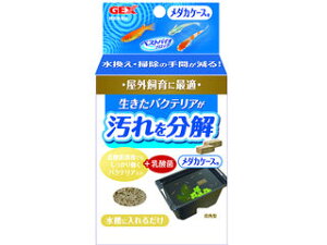 GEX WFbNX xXgoCIubN _JP[Xp 2