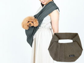 PetProJapan ペットプロジャパン 国産ソフトスリング