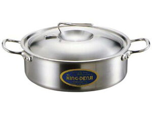 NAKAO A~쏊 j[LOfW@O֓iڐtj21cm