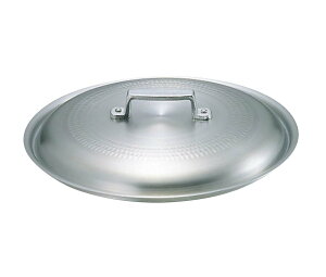 NAKAO A~쏊 A~@LO@W@33cm