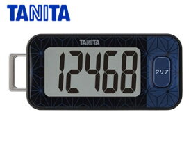 TANITA/タニタ FB-740-BK 3Dセンサー搭載歩数計 (ブルーブラック)