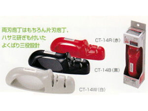 iJ[̓bhłB SHIMOMURA H CT-14R@Z~bN X[p[LbNX yԁz yshimoknshz