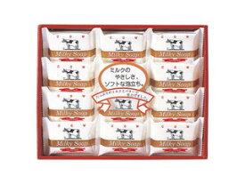 牛乳石鹸 牛乳石鹸 ゴールドソープセット No15　　AG-15M