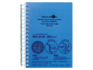 LIHIT LAB./qgu AQUA DROPs cCXgO m[g A6  A6 70 N-1665-8