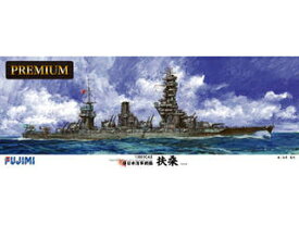 Fujimi フジミ模型 1/350 旧日本海軍戦艦 扶桑 プレミアム 艦船SPOT