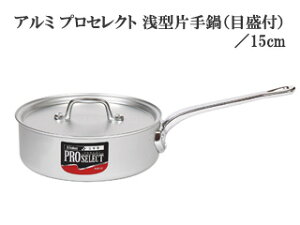 hokua kA~jE A~ vZNg ^Ўiڐtj^15cm yhokuass21z