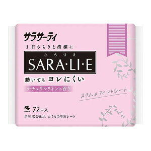 KOBAYASHI ѐ TT[eBSaraEliEe@i`l̍@72