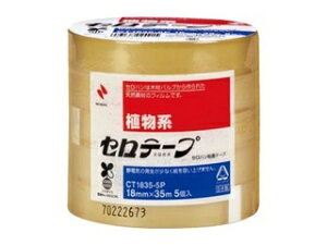 NICHIBAN/j`o Ze[v 18×35 5 CT-18355P i努jca76mmƖp