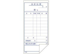 AOTO AIg Pv`[@1012B@100Ԃi10j