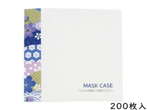 AOTO AIg }XNP[X a(200) j