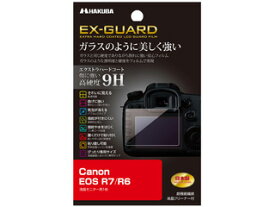 HAKUBA ハクバ EXGF-CAER7　Canon EOS R7 / R6 専用 EX-GUARD 液晶保護フィルム