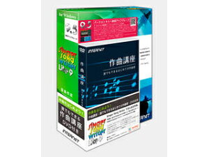 INTERNET/�C���^�[�l�b�g Singer Song Writer Lite 9 ��ȍu��DVD�t��