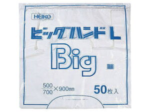 SHIMOJIMA VW} HEIKO/wCR[ W rbOnhnCp[ L 006644700