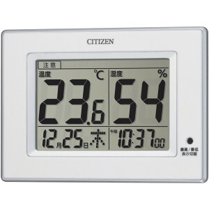 RHYTHM Y CITIZEN/V`Y x xv  105×145×24 8RD200-A03 zCg/x\i啶j/ڈ\/J_[t
