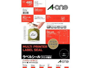 AEone G[ xV[ v^p A4 24 ی^ 75724 21_12mp10 ao_aota