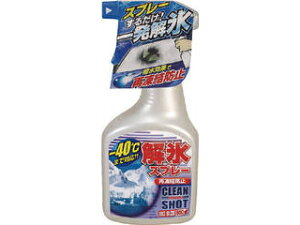 KOGA É͖iH KYK XXv[ gK[500 22-040