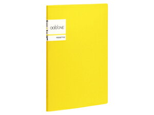 sedia/ZLZC Ah |Pbgt@C A5 CG[ AD-2655-50 A5^e^^A4R^pi5|Pbg{1P[Xj