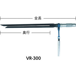 TOP gbvH {Chǃ`Fbg 450mm VR-450