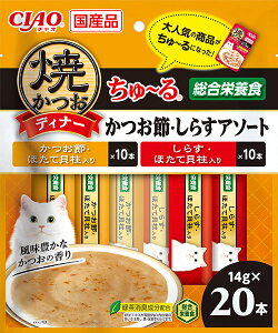 INABA Ȃ΃ybgt[h ĂfBi[` ߁E炷A\[g 14g×20{