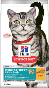 Hills {qYERQ[g TCGXE_CGbg L̖ыʁȄdPA A_g 1`6 Lp `L 2.5kg